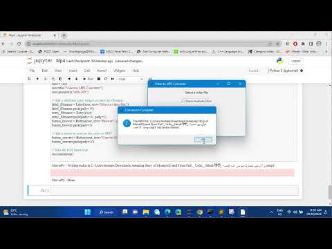 Python Program to Convert any Video into MP3 - Python Projects