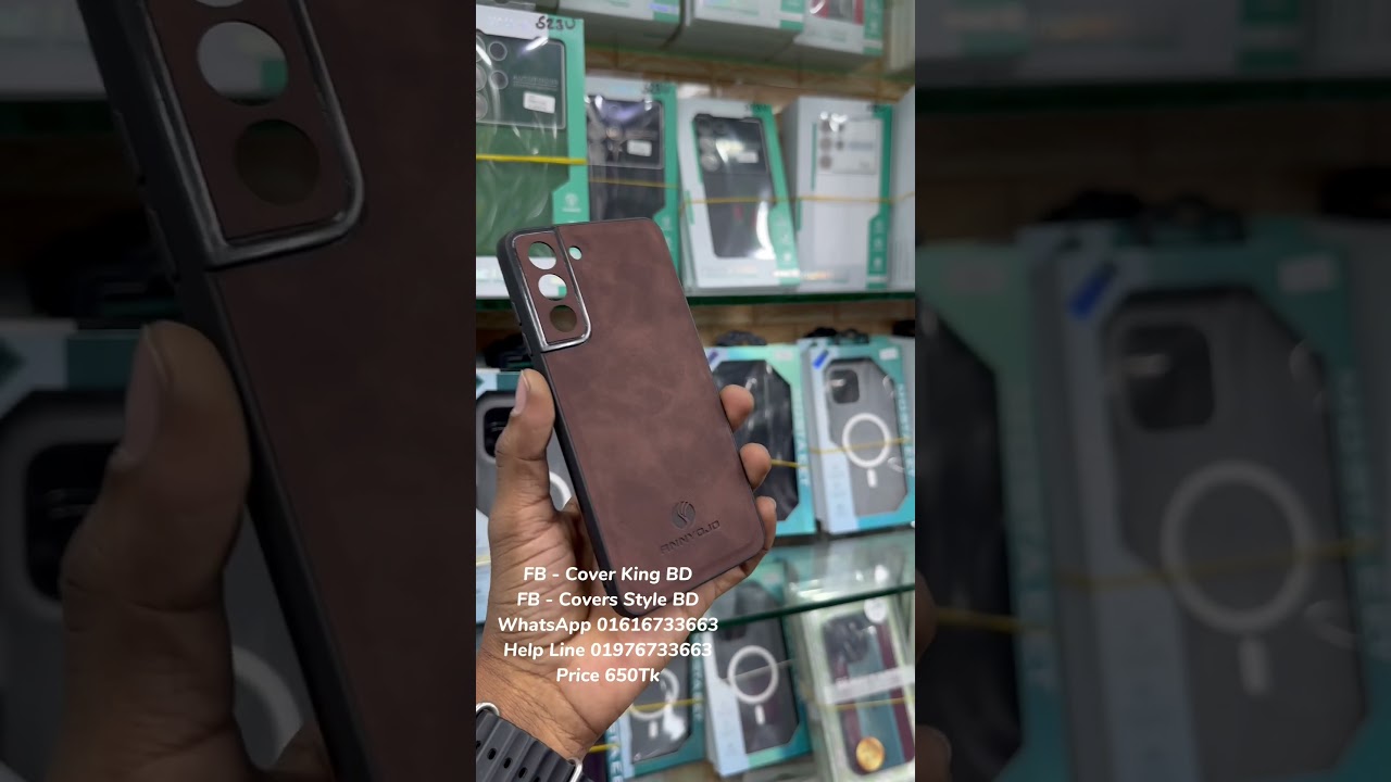 Samsung S21 Fe Premium Quality Case 