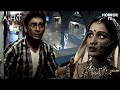 लाल जोड़े के भेष में दुल्हन बनी आत्मा | Aahat S6 | Episode 27 | Hindi Serial | Real Horror Story