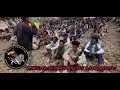 አማራ ፋኖ ሕዝባዊ ድርጅት የጎጃም ዕዝ አባይ ሸለቆ ብርጌድ 