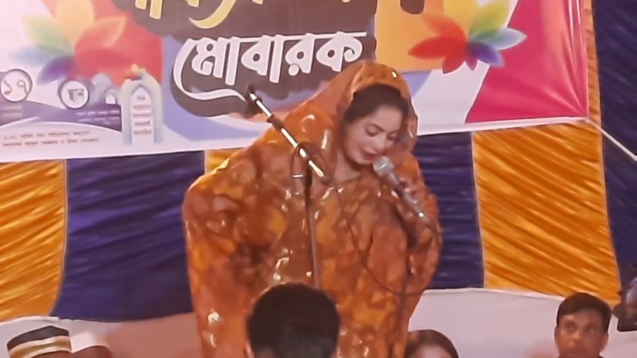 কোন কাজে বিসমিল্লাহ নিষেধ ? কেনো নিষেধ আসল তত্ত্ব | শিরিন দেওয়ান