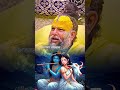 #nobatidao