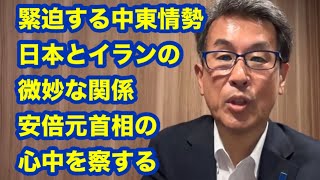 再配信