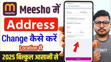 Meesho Me Address Kaise Change Kare | Meesho Par Address Kaise Change Kare | Meesho Address Change