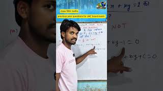 Most important questions for jac board exam class 10th #maths #education #viralvideo #exam #tricks