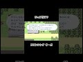 【ＳＦＣ】アイスソード その２＠ロマンシング サ・ガ / Ice Sword Part 2 – Romancing SaGa