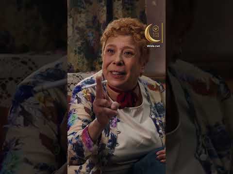 نورس عجز مع عمه و مرت عمه اللي جالطين أمه من الرومنسية مسلسل نسمات أيلول