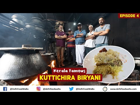Biryani KING of Kozhikode/Calicut I Kerala Famous KUTTICHIRA MALABAR BIRYANI cooked on coconut shell