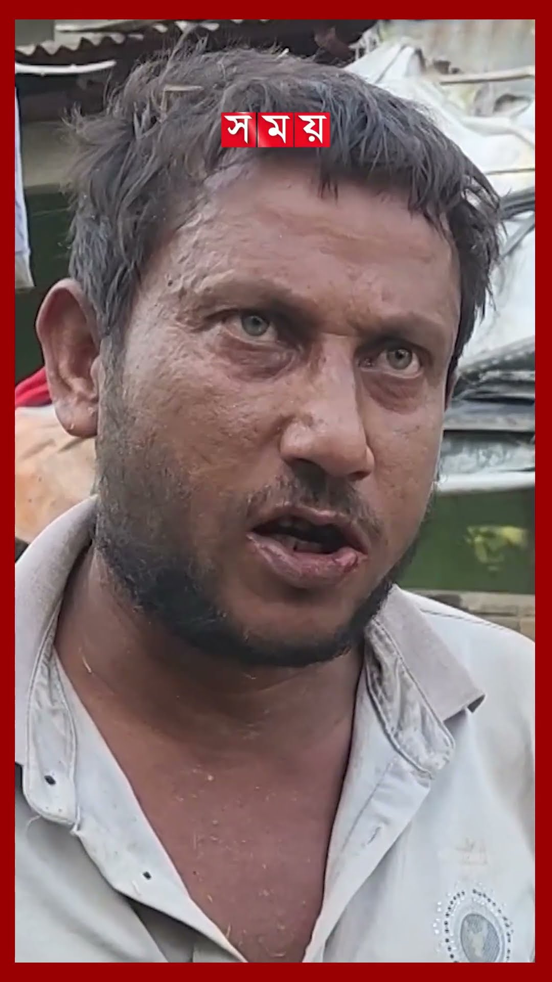 সরকারি তালিকায় নাম না ওঠায় ক্ষোভ স্থানীয়দের #julymovement #julyrevolution #netrokona #shorts
