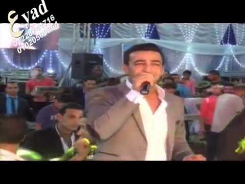 الفنان سمسم شهاب سنة اولى جرح شركة عياد للتصوير والليزر سيدى غازى فرحة اولاد بدر