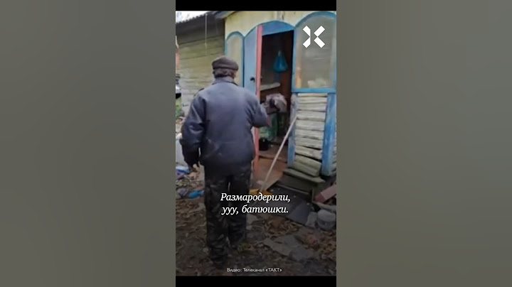 Что творят российские мародеры под Курском