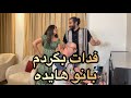 هایده فدات بگردم هایده فدات بگردم