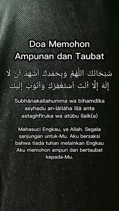 doa memohon ampunan dan taubat #tips #doa #doaharian #doamustajab #prayer #pray #allah #rasulullah