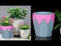 Cement Flower Vase making || Beautiful Flower pot making - সিমেন্ট দিয়ে ফুলদানি তৈরি দেখুন ।