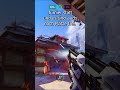 рџ Ґ Overwatch Turnier Mit Preisgeld рџЏ Jetzt Anmelden рџ Ґ Overwatch Turnier Mit Preisgeld рџЏ Jetzt Anmelden