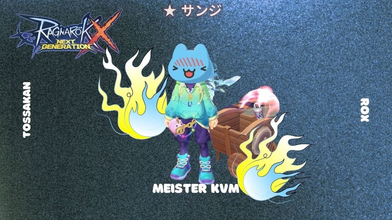 Meister kvm (rox) 26 จะรวมได้ยัง? - YouTube