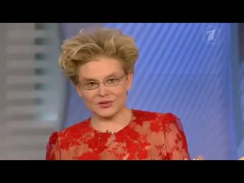 ГГТ при биохимии: норма и причины отклонения