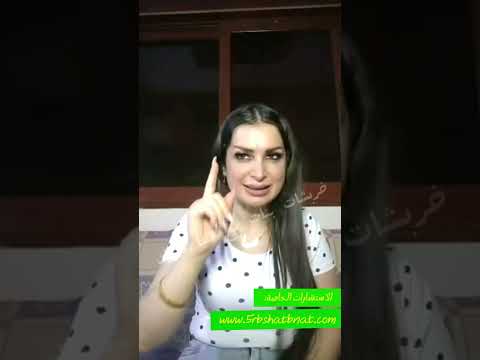 الاحد 28حزيران القمر بالقوس ومقدمة هامه نصيحة من هبا اسمعوها