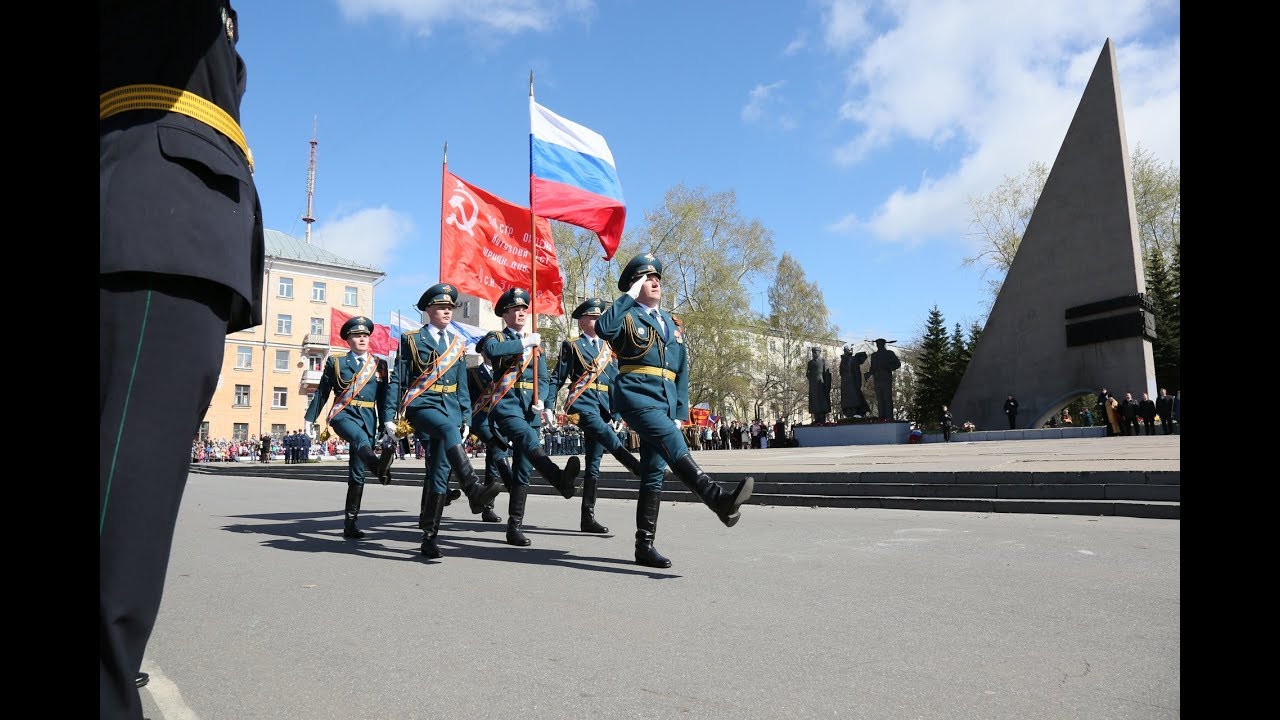 1 мая в архангельском. Архангельск день Победы.