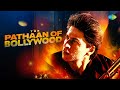 Shah Rukh Khan Birthday Special | Tujhe Dekha To | Jaadu Teri Nazar | Mere Mehboob Mere Sanam