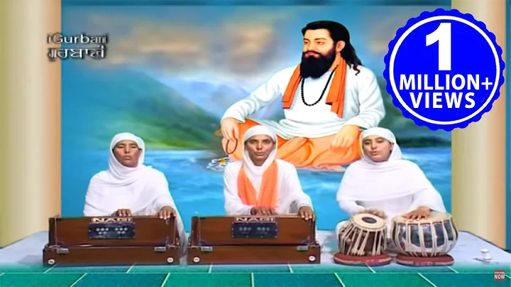 Aisi lal Tujh Bin Kaun Karey | Bibi Kamaljit Kaur ...