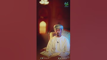 تلاوة القارئ : سيف بن سليمان الخروصي - || سورة الكهف ١-٨ ||