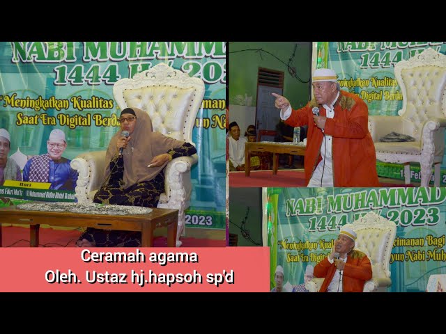 Ceramah agama. oleh .ustaz hj.hapsoh sp'd .di link Pamarican Banten ( PHBI ) class=