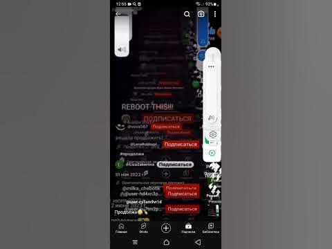 продолжи 🍄 - YouTube