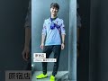 adidas「サッカー日本代表 新ユニフォーム」サッカーショップKAMO スタッフコーディネート Vol.1 #shorts