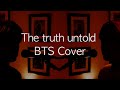 デボちゃんと日本語&韓国語で歌ってみた【The truth untold - BTS】(전하지 못한 진심) feat.二木元太郎