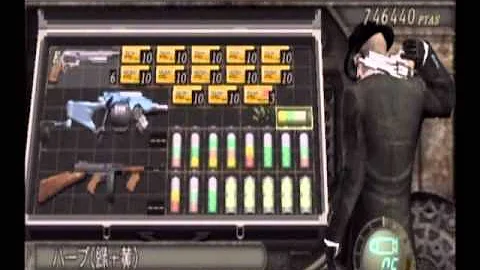 バイオハザード4最強武器 Mp3