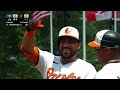 Blue Jays vs. Orioles Game Recap (7/31/24) | MLB Highlights | Baltimore Orioles