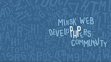 Roadrunner - что дальше?