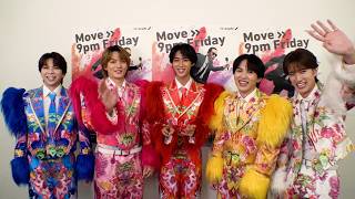 最近のM!LK、誘惑に負けてこんなことしちゃったらしい【Mステ】 Mステ