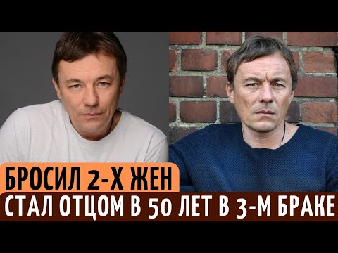 Известный "КИНОУГОЛОВНИК" страны, 3 БРАКА и ДОЧКА в 50 лет. Как складывалась жизнь Олега Василькова.