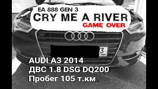 Разрушение Поршня Audi A3 2014 Двс 1.8 Cjsa 180 Л.с. Ea888 3Gen Бензин