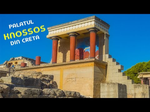 Video: Unde este labirintul Minotaurului din Creta?