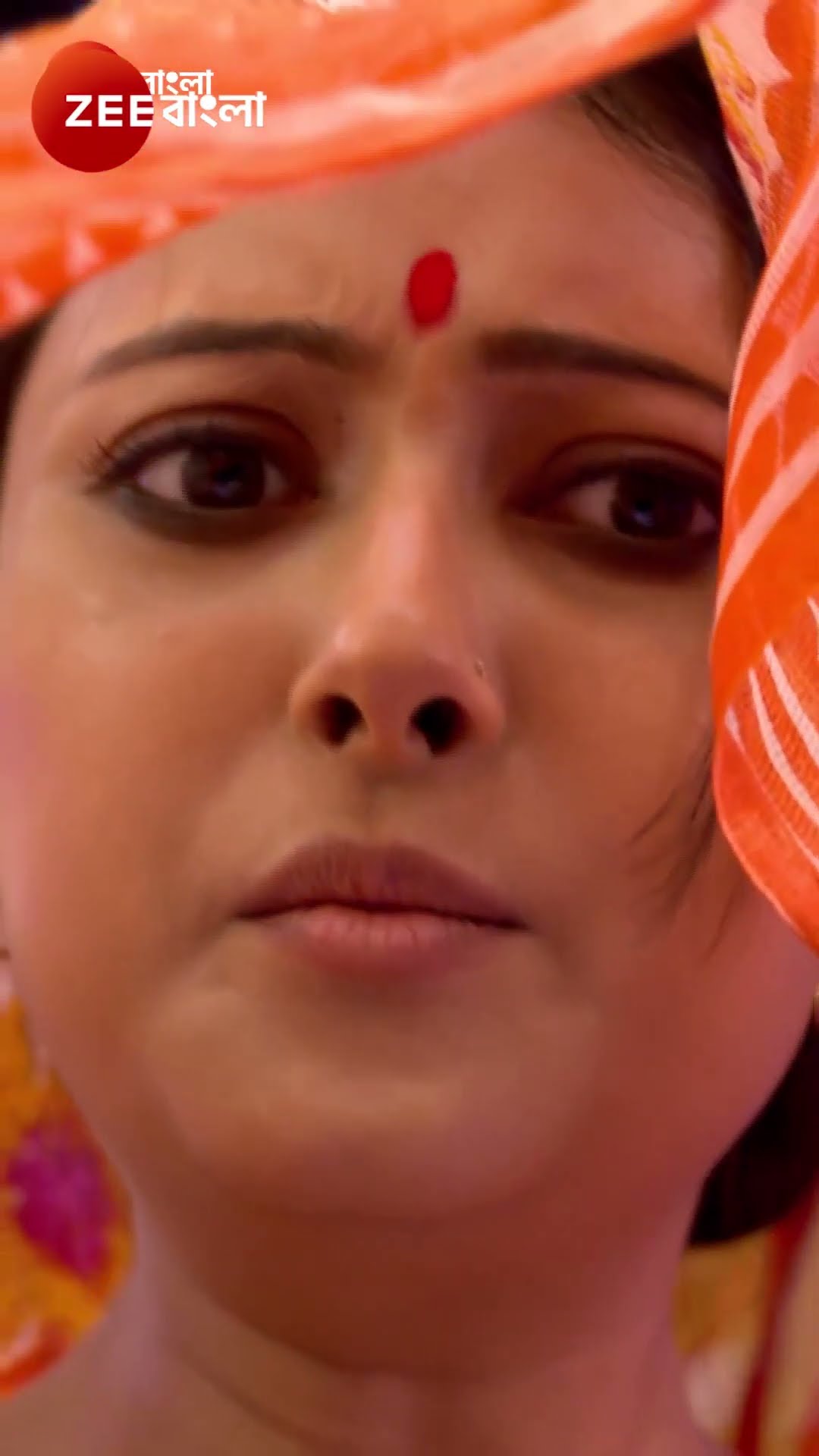 #NEEM PHOOLER MADHU #Shorts #Zee Bangla #Entertainment #FAMILY DRAMA