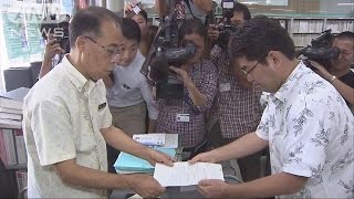辺野古本体工事の着手届を提出　国と県が文書の応酬(15/10/28)