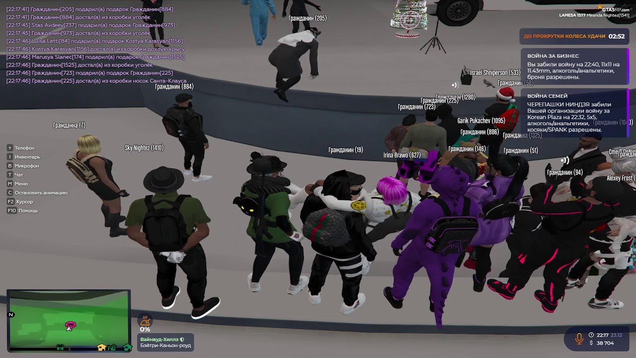 gta5rp.com