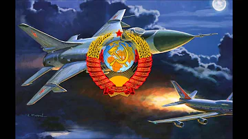 Soviet Air Force March (Авиамарш)