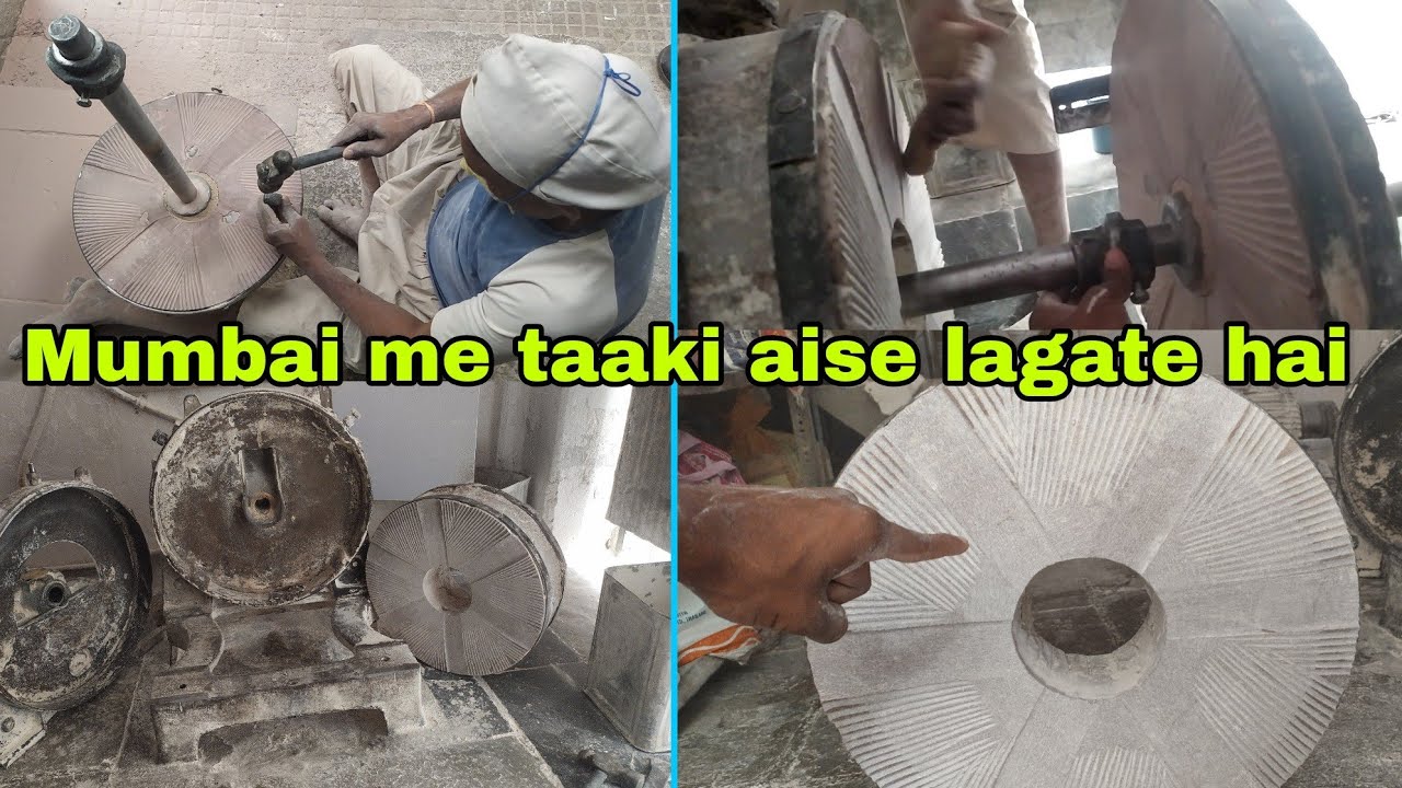 मुंबई में टाकी एसे लगाते हैं | Mumbai me taaki aise lagate hai | 🙂 #atta