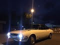 昭和49年 いすゞ 117クーペ 1800XC 高速道路テスト走行