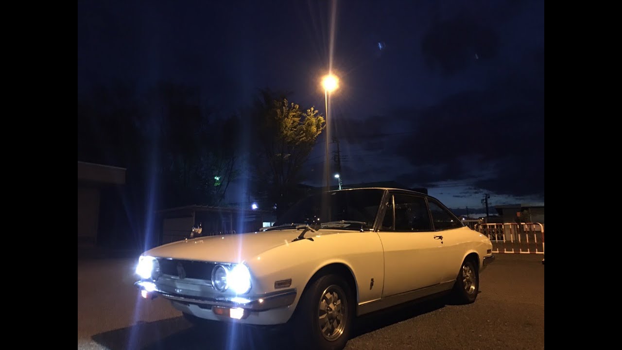 1974 Isuzu 117 Coupe 1800XC highway test drive - YouTube