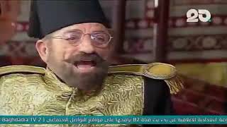 مسلسل حكايات المدن الثلاث الحلقة 1