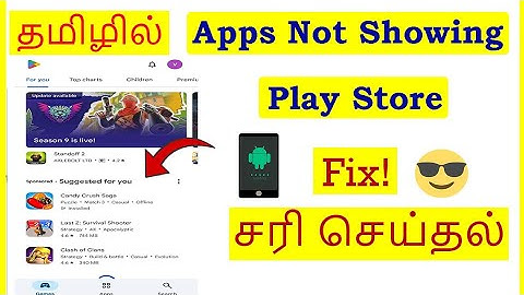 How to Fix Apps Not Showing Problem in Play Store Tamil | VividTech