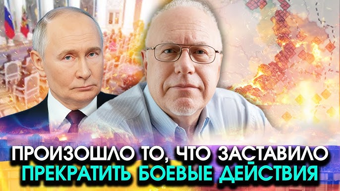 Украинада әуесқойлық секс түсірілімі