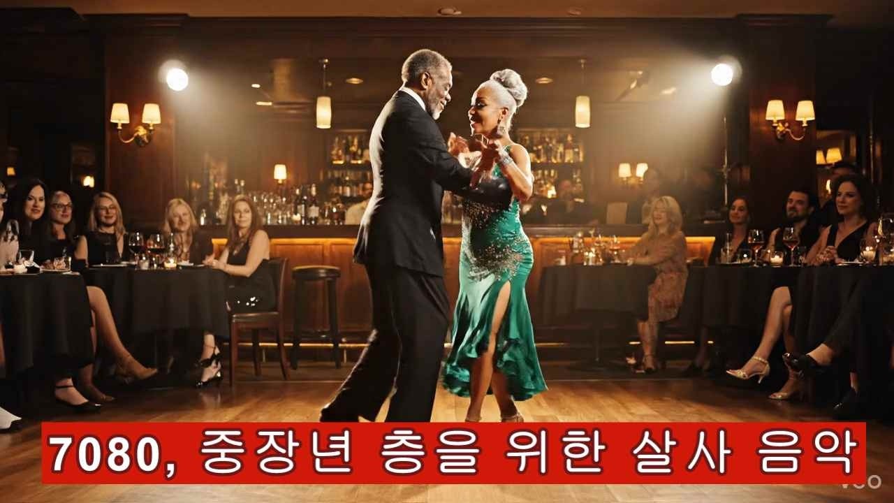 살사(salsa)음악: 살사의 뿌리와 역사 :살사(Salsa)라는 단어는 스페인어로 **'소스(Sauce)'**를 뜻.