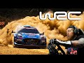 EA WRC в онлайне против @FotonGT