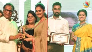 Nayanthara At Amma Sports Foundation Awards Hot Tamil Cinema News